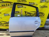 Петля двери задней левой J29UF0 Volkswagen Passat - Фото 1