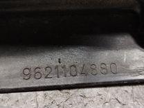 Катушка зажигания BIJL5H Peugeot 605 - Фото 8