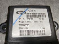 Блок управления топливным насосом 0ZGMP7 Peugeot 607 - Фото 2