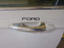 Ручка наружная передняя левая KEUQ28 Ford Fusion купить