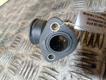 Фланец (тройник) системы охлаждения 19OK65 Audi 80