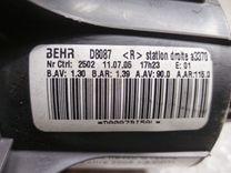 Моторчик печки GY28X2 Opel Zafira купить с доставкой