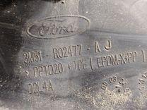 Кронштейн крепления крыла переднего левого 006R9F Ford C-Max - Фото 4