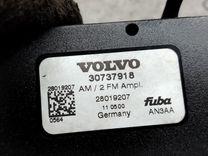 Усилитель антенны EP963F Volvo V50 - Фото 4