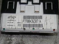 Часы XDJGRG Renault Clio - Фото 3