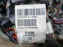 Проводка салона FEELLW Opel Astra купить на авторазборке