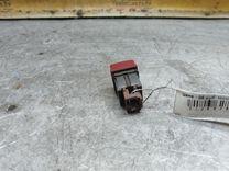 Кнопка аварийной сигнализации 1607A7 Peugeot 206 купить с доставкой