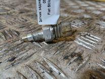 Датчик заднего хода (лягушка) 0SWW9O Fiat Stilo