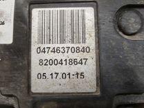 Электроручник 0RBDA5 Renault Scenic купить с доставкой