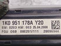 Датчик присутствия YD58YV Volkswagen Jetta - Фото 3