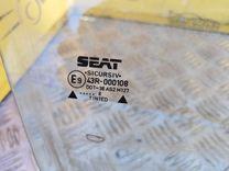 Стекло двери передней правой HAYX2X Seat Toledo купить