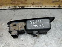 Кнопка стеклоподъемника заднего левого 4QJY2U Volvo V40 - Фото 2