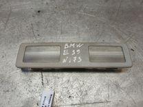 Фонарь салона (плафон) 0GYV48 BMW 5 E39 - Фото 1