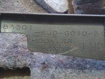 Ковер салонный V7WO3C Honda FR-V - Фото 7