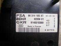 Блок управления печки/климат-контроля 8DL8MP Citroen Xsara Picasso купить с доставкой