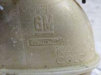 Бачок расширительный 1M63SP Opel Kadett купить с доставкой