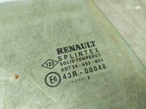 Стекло двери задней правой P8LKKW Renault Scenic купить с доставкой