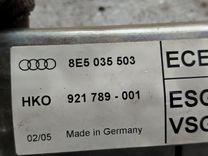 Антенна WEHSTE Audi A4 - Фото 4
