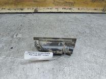 Подсветка номера Z04828 Fiat Linea - Фото 2