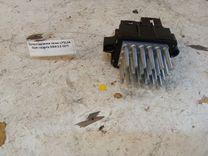 Сопротивление печки LF3LHA Opel Insignia - Фото 1