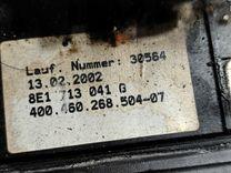 Кулиса 2BLQV8 Audi A4 - Фото 7