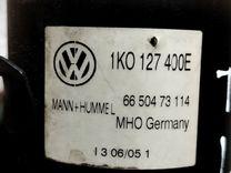 Корпус топливного фильтра 325RQR Volkswagen Touran - Фото 4