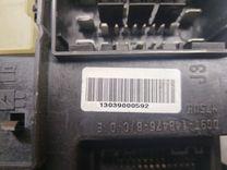 Блок управления двигателем 85GKSA Ford Fusion undefined