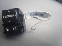 Джойстик регулировки зеркал CFTPSI Toyota Corolla Verso купить с доставкой