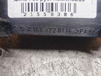 Иммобилайзер AMVSP4 Mercedes A W168 - Фото 5