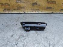 Блок управления стеклоподъемниками YRKU42 Ford C-Max купить с доставкой