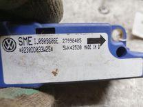 Датчик удара BKDZKJ Seat Toledo купить в магазине запчастей бу