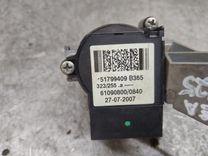 Замок зажигания NZOK65 Fiat Linea - Фото 8