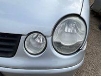 Фара левая N96U90 Volkswagen Polo купить