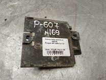 Коммутатор зажигания 8257GL Peugeot 607 - Фото 2