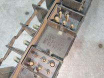 Блок реле 9RFWR5 Audi A6 купить