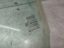 Стекло двери задней левой SGRBFG Rover 45 - Фото 2