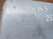 Бачок омывателя K2FU69 Volkswagen Passat - Фото 5