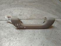 Ручка внутренняя потолочная YZJ10V Renault Scenic - Фото 1