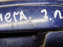 Ручка наружная задняя левая 1KTE67 Opel Omega - Фото 2