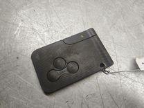 Ключ-карта 1FXOI7 Renault Scenic купить