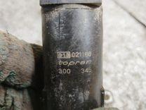 Насос (моторчик) омывателя стекла 8MXQ74 Daewoo Leganza купить в магазине запчастей бу