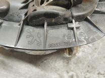 Ручка внутренняя передняя левая VP0EBG Peugeot 406 купить с доставкой