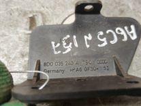 Динамик высокочастотный (пищалка) CBRJ8T Audi A6 - Фото 3