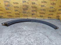 Молдинг крыла заднего правого 3MFP8Q Volvo XC70 купить