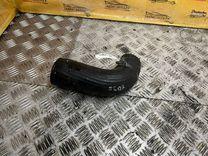 Патрубок воздушного фильтра 8C5XRZ Volvo V70