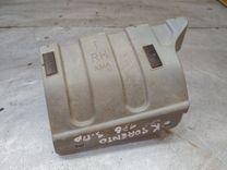 Кронштейн крепления бампера заднего KUWBH6 Kia Sorento - Фото 2