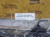 Рулевая рейка 9Q2LJG Volkswagen Golf