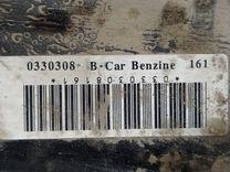 Бак топливный BI0U7X Ford Fusion - Фото 7