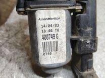 Моторчик стеклоподъемника передний правый BBX1SW Renault Scenic - Фото 3