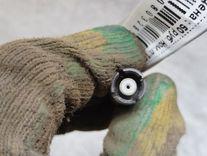 Антенна 5Z33GR Mitsubishi Colt купить с доставкой